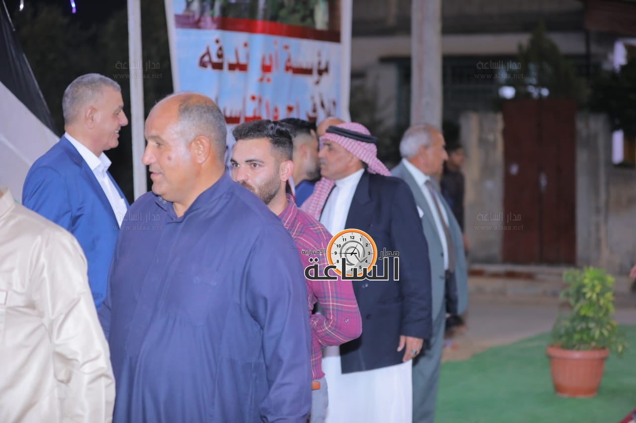 Madar Al-Saa Images 0.703790016183235