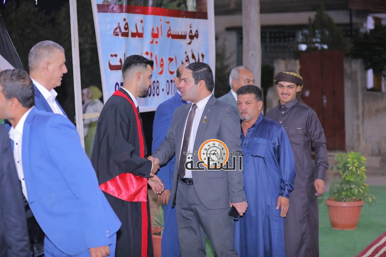 Madar Al-Saa Images 0.37456006649026874