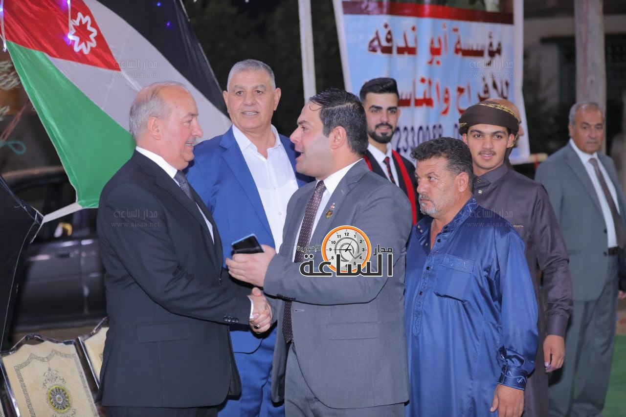 Madar Al-Saa Images 0.13420177063520478