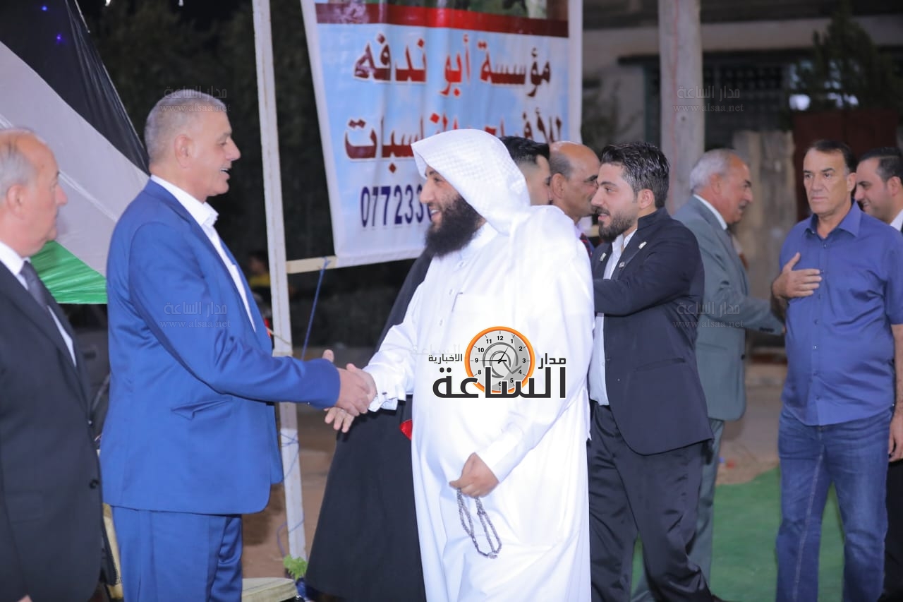 Madar Al-Saa Images 0.21305302235072543