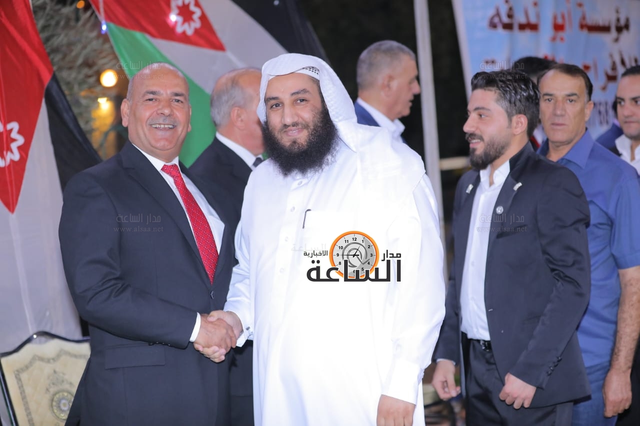 Madar Al-Saa Images 0.8094426334591035