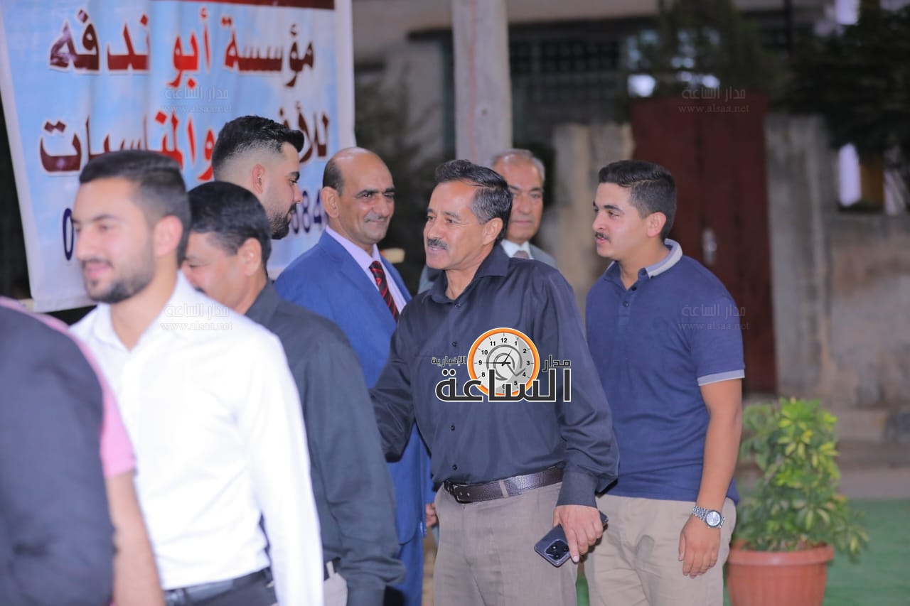 Madar Al-Saa Images 0.9916591481011582