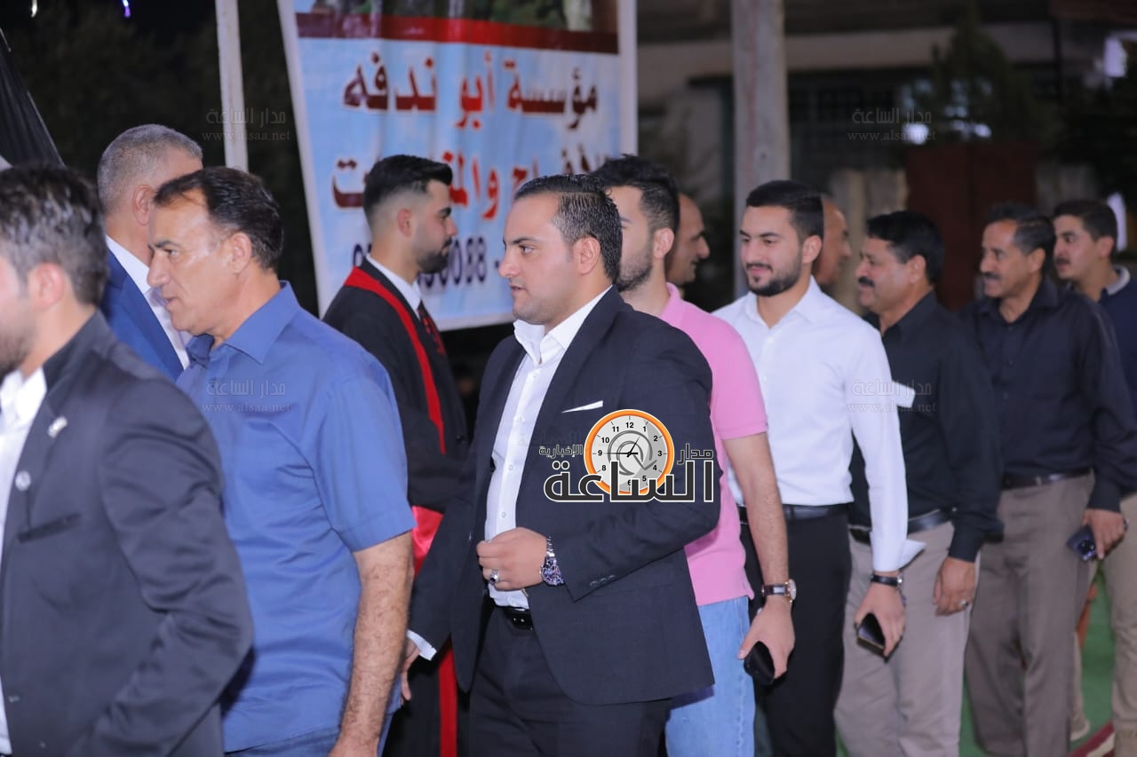 Madar Al-Saa Images 0.029375132256383107