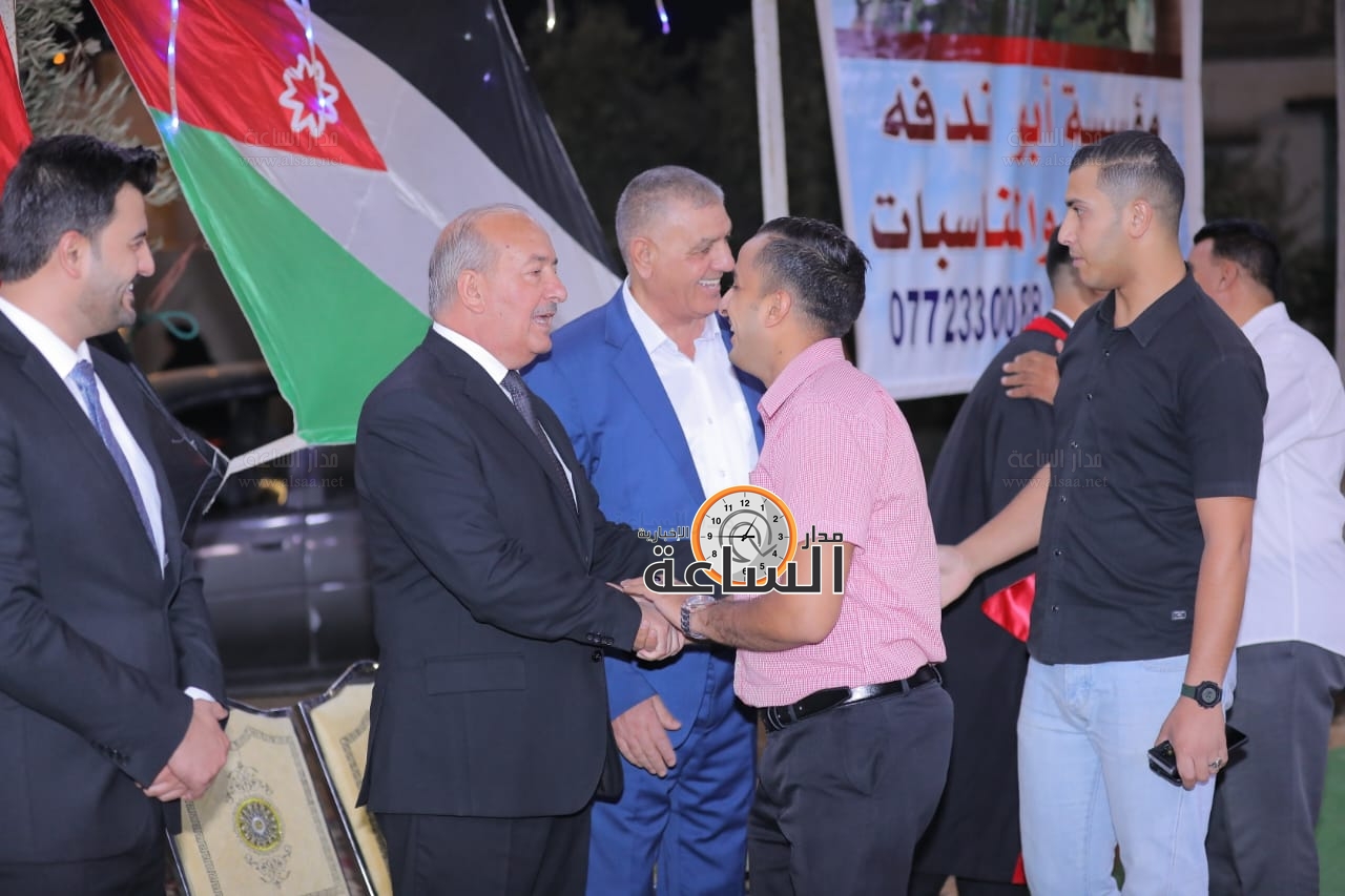 Madar Al-Saa Images 0.7136045860844995