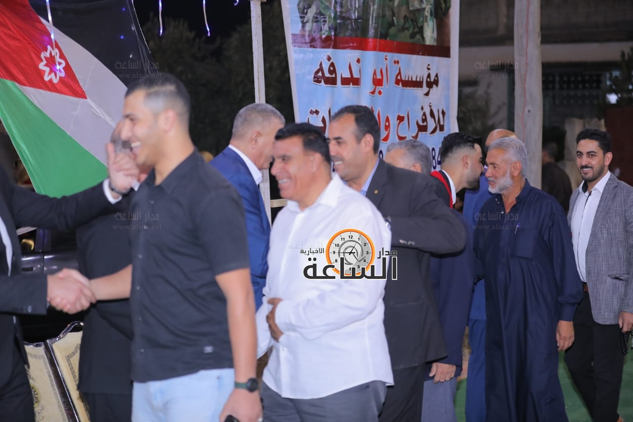 Madar Al-Saa Images 0.32912825468432005