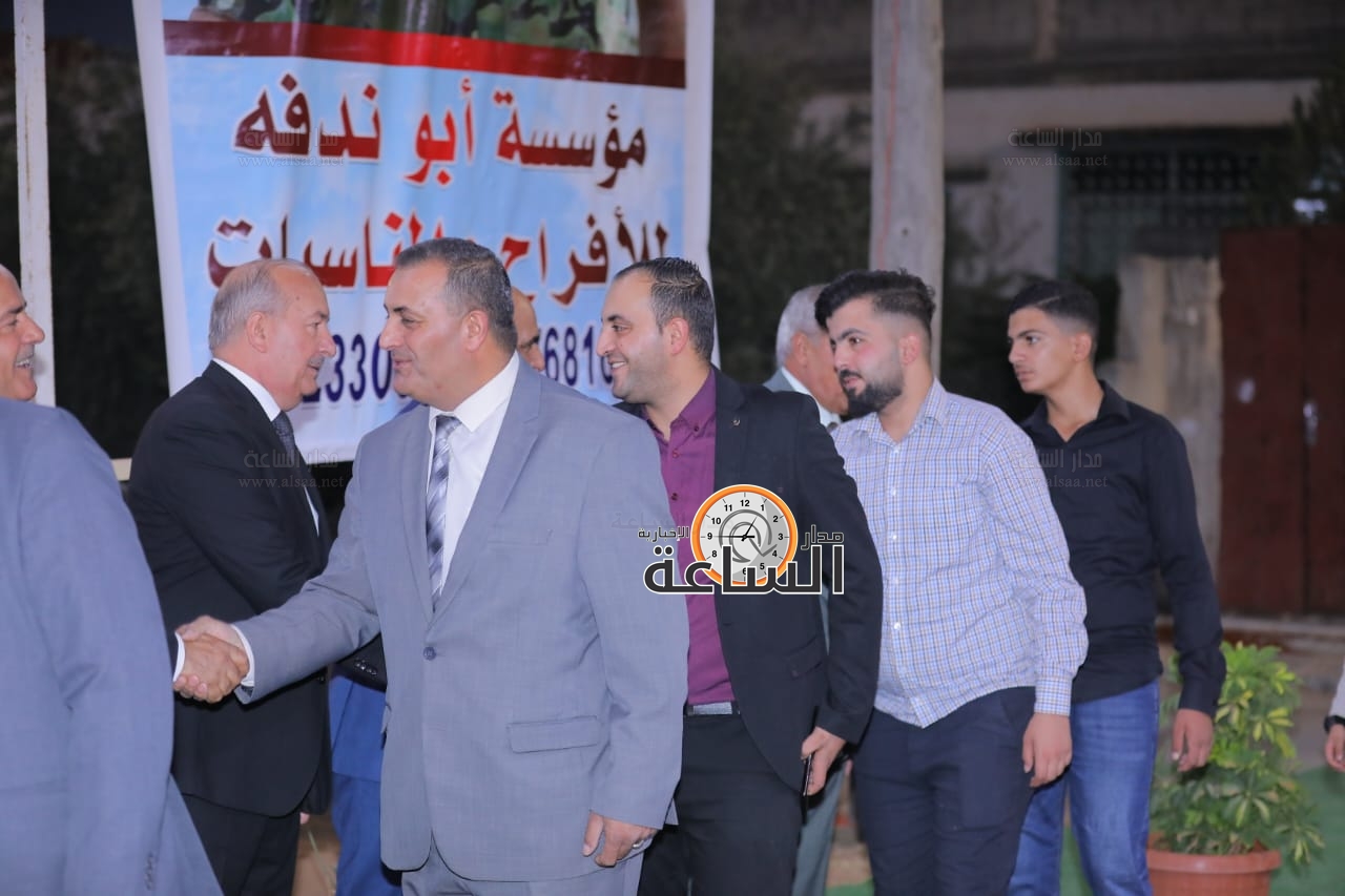 Madar Al-Saa Images 0.1408266887212044