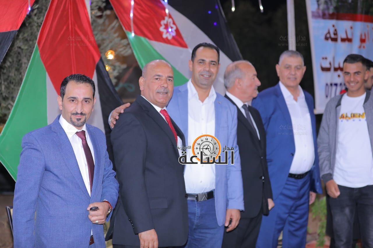 Madar Al-Saa Images 0.26641060826872975