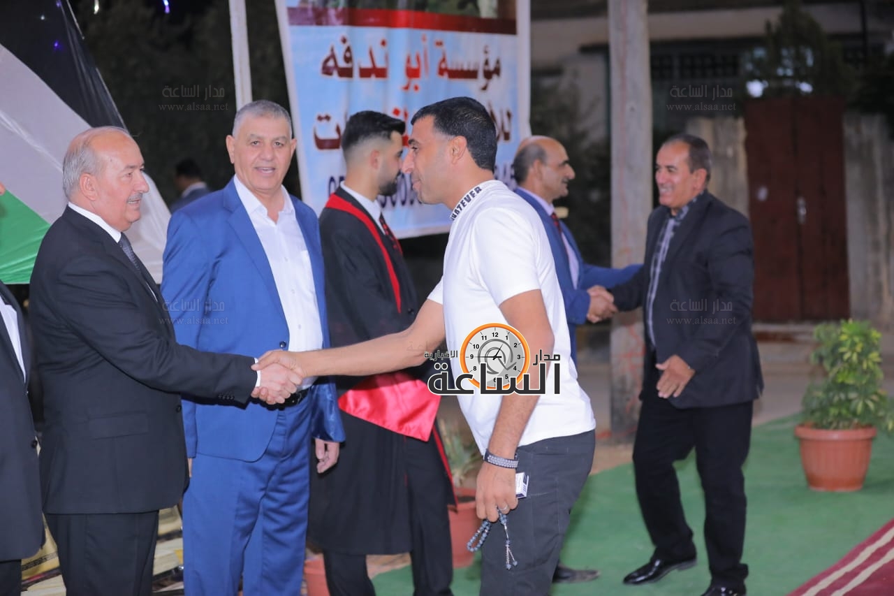 Madar Al-Saa Images 0.48318375296752725