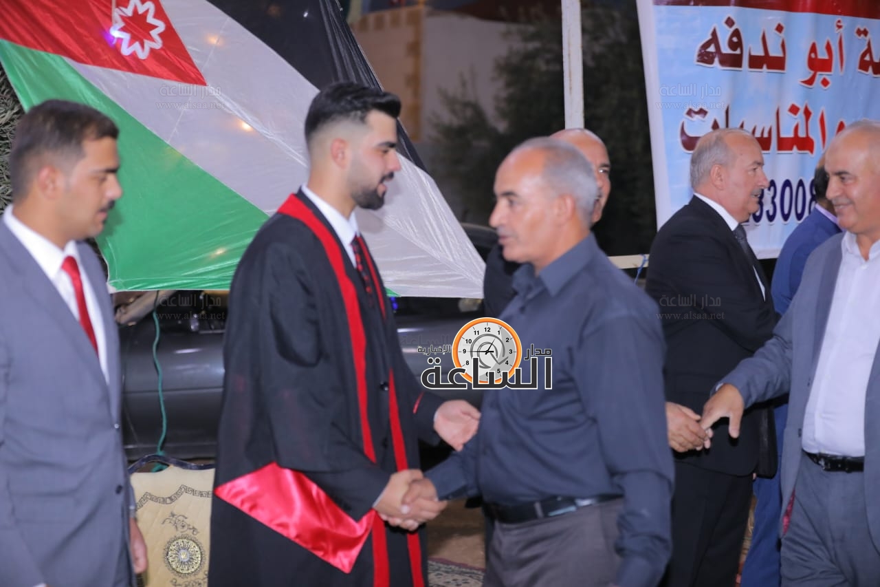 Madar Al-Saa Images 0.7669017646826161