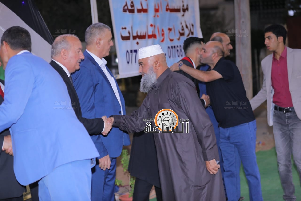 Madar Al-Saa Images 0.14082082346281766