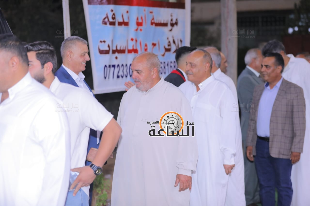 Madar Al-Saa Images 0.1750505572893194