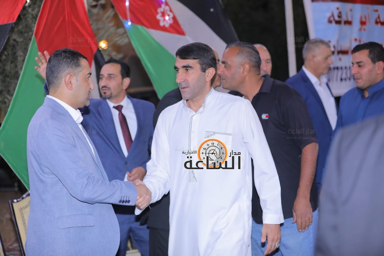 Madar Al-Saa Images 0.14094719617921614