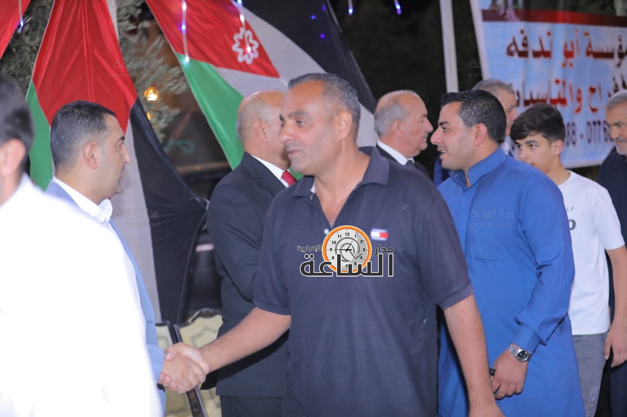 Madar Al-Saa Images 0.494677490841989