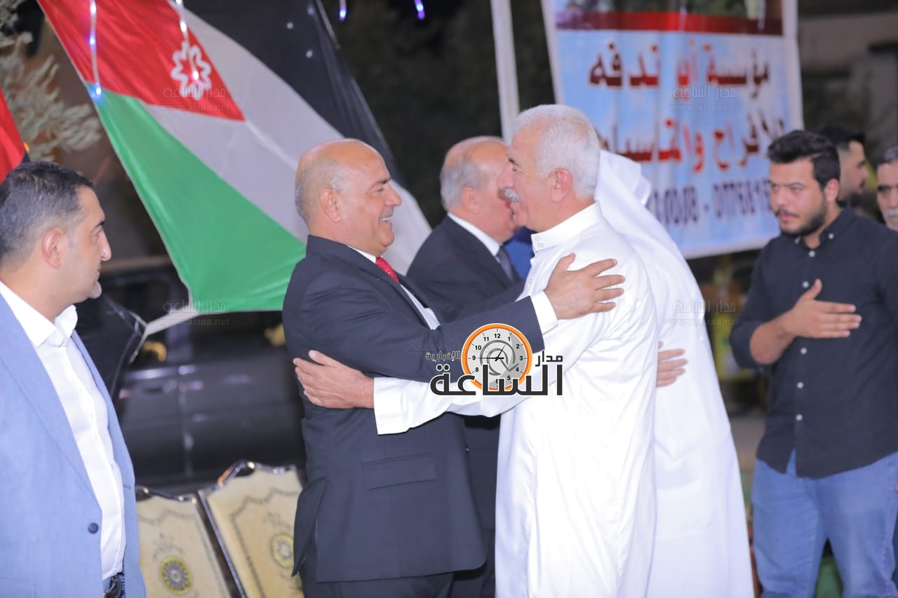 Madar Al-Saa Images 0.033216973134609695