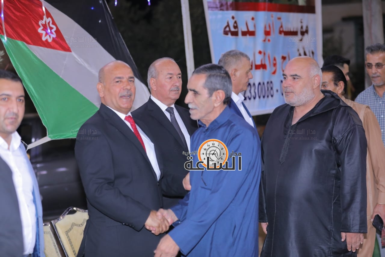 Madar Al-Saa Images 0.9750968282249958