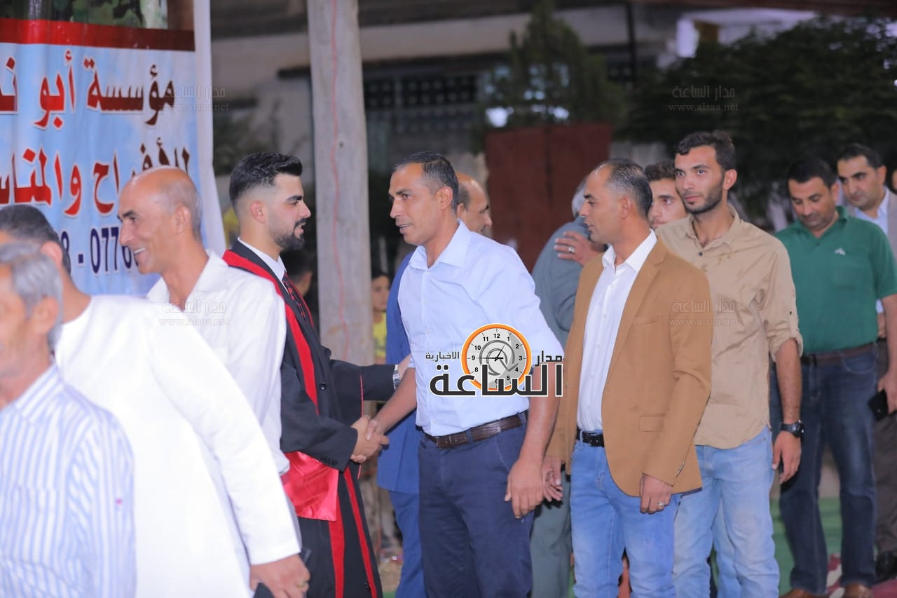 Madar Al-Saa Images 0.04968464418301255