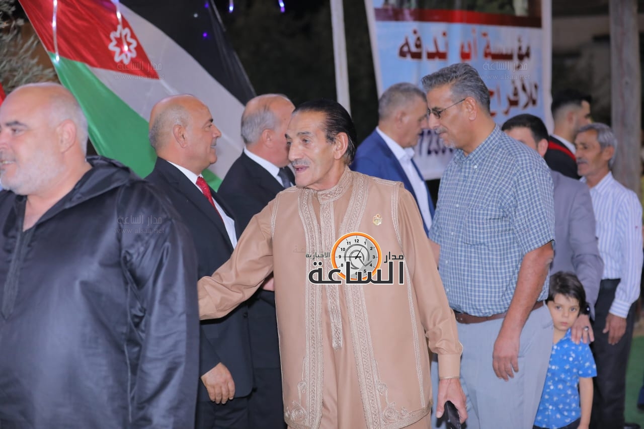 Madar Al-Saa Images 0.13042083194892995