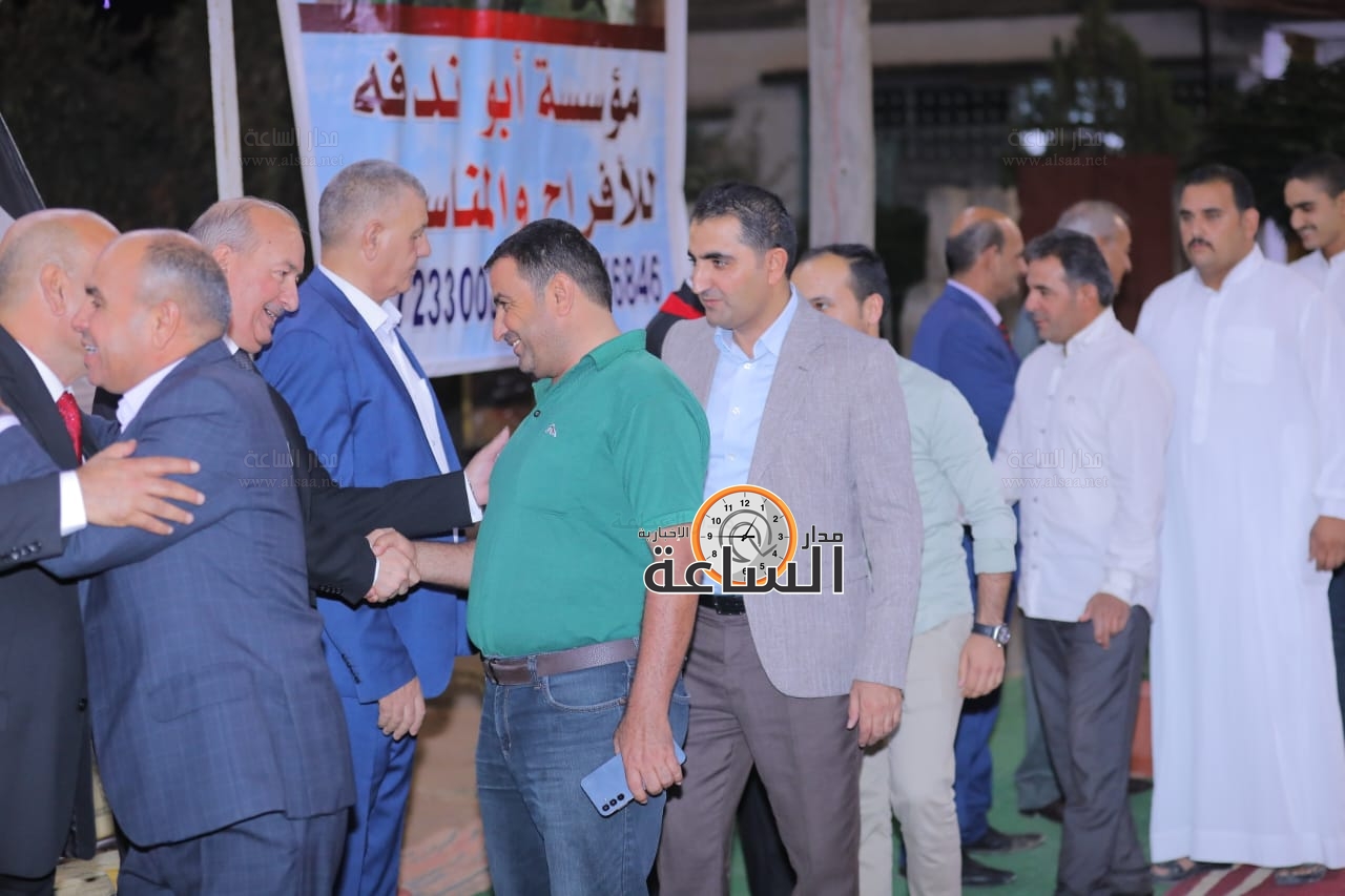 Madar Al-Saa Images 0.5371977713960377