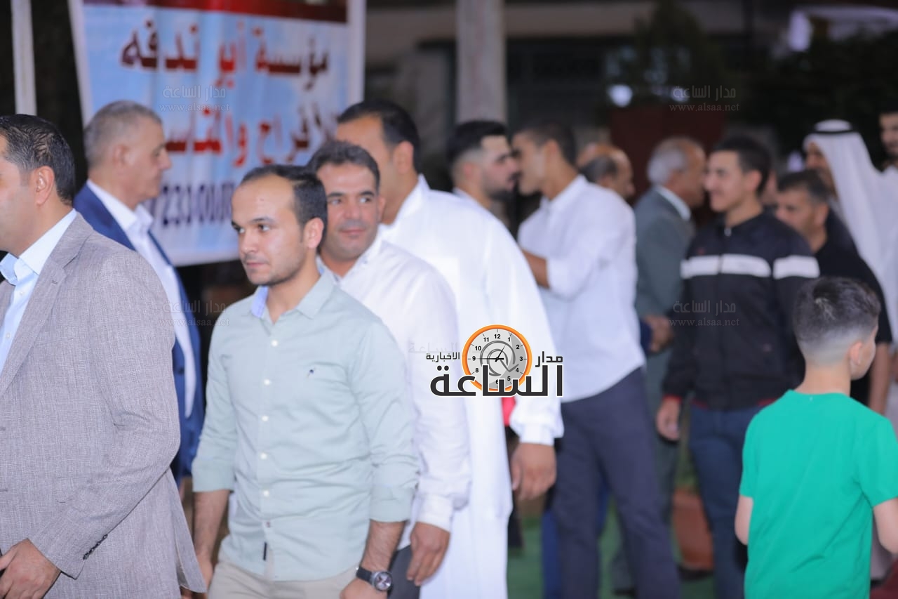 Madar Al-Saa Images 0.9889780317614267