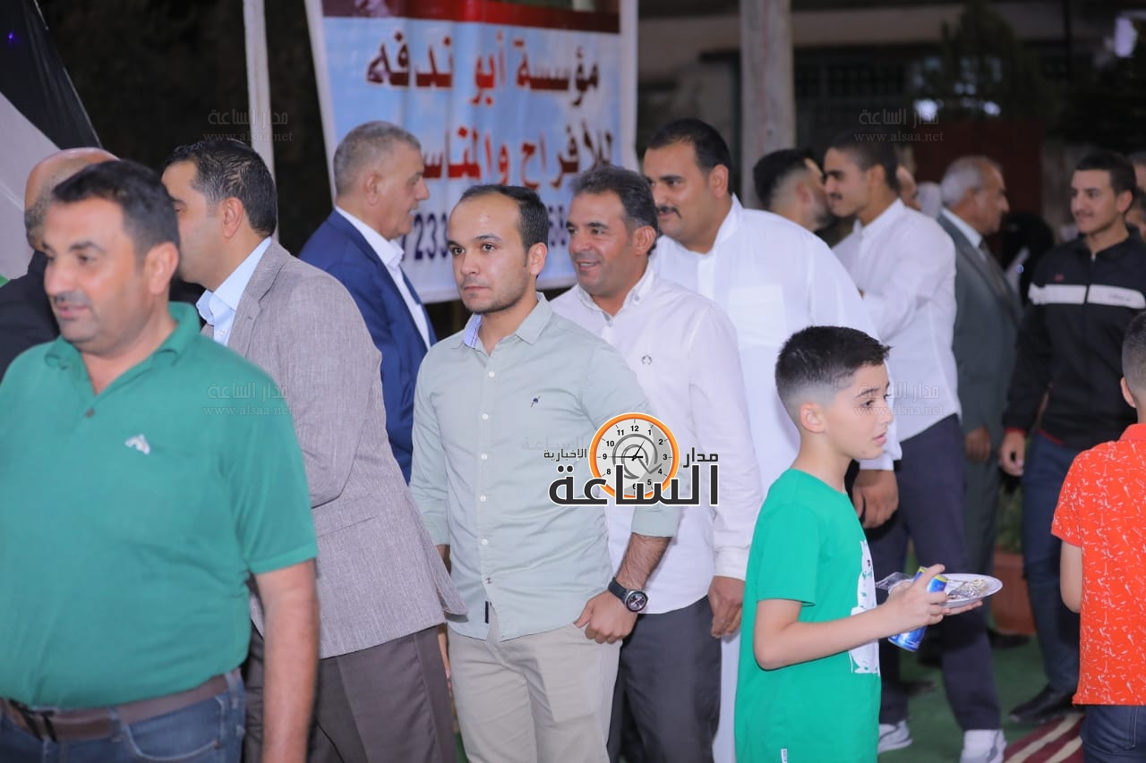 Madar Al-Saa Images 0.3819936412346523