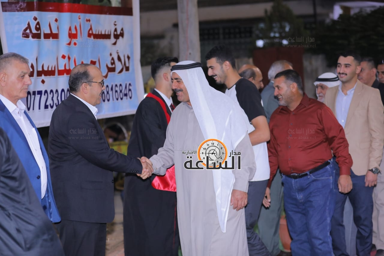 Madar Al-Saa Images 0.7524550413383778