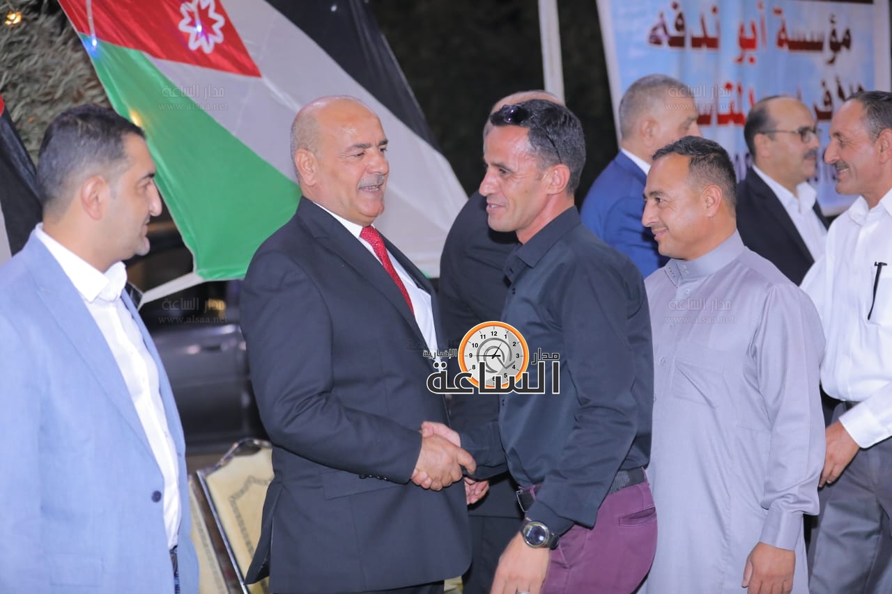 Madar Al-Saa Images 0.13071755904071614