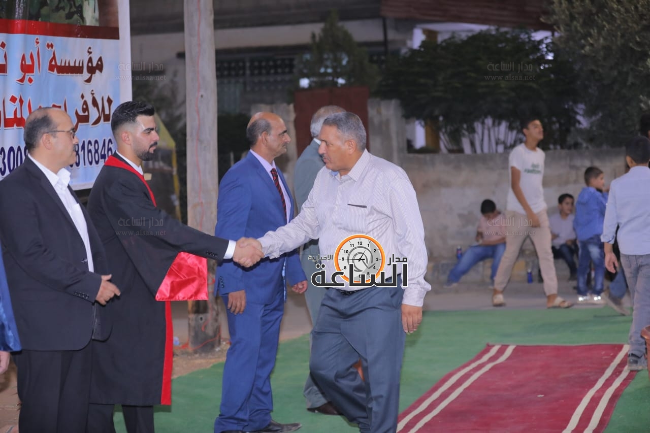 Madar Al-Saa Images 0.6407059199084376