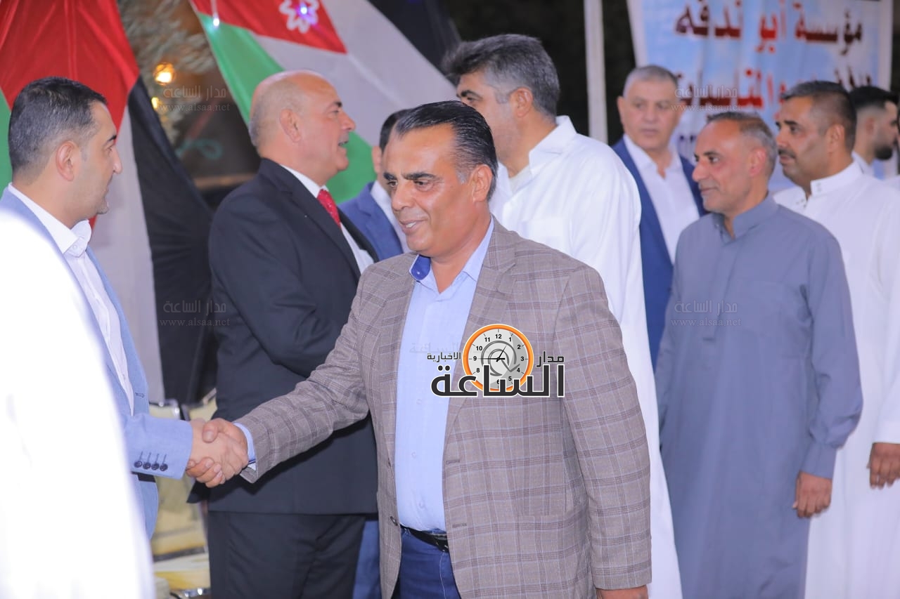 Madar Al-Saa Images 0.7158853671283616