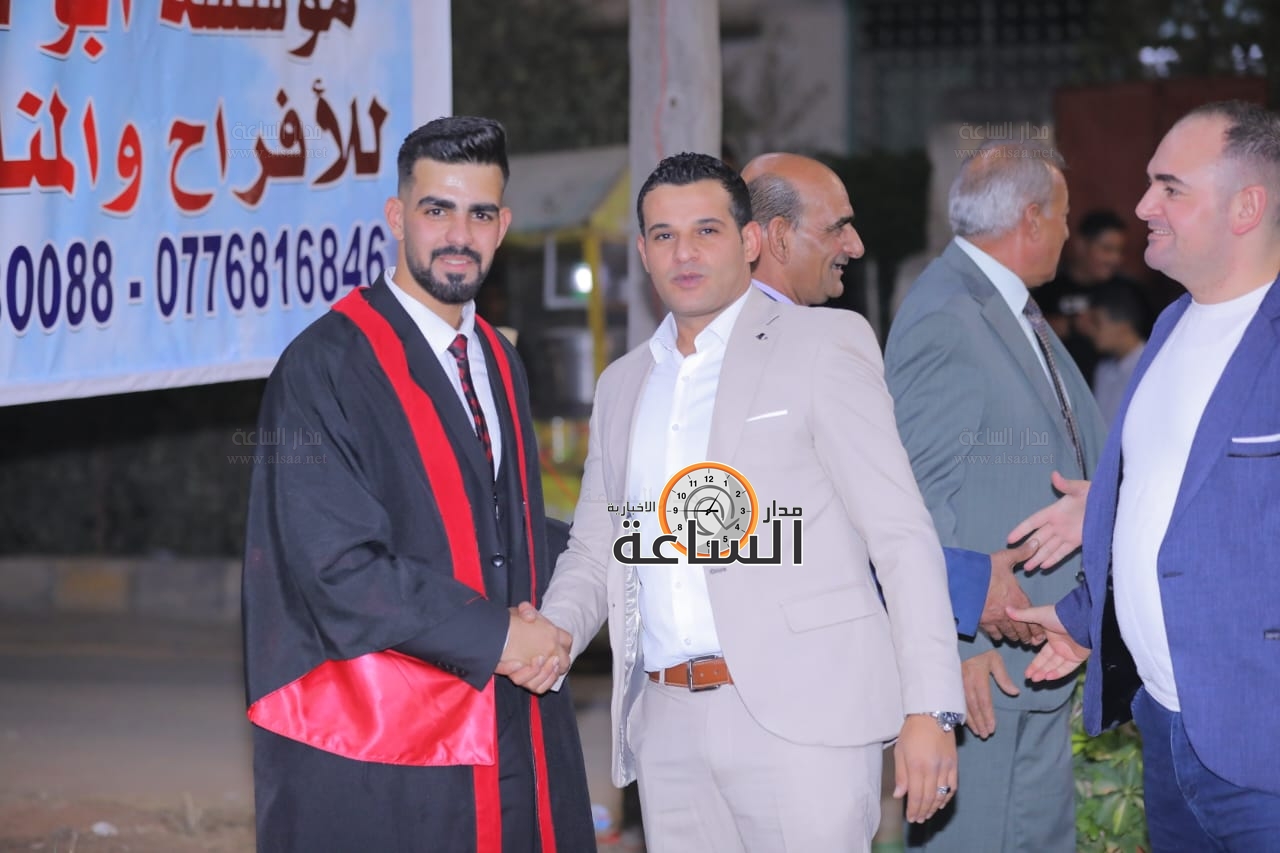 Madar Al-Saa Images 0.6300652092605082