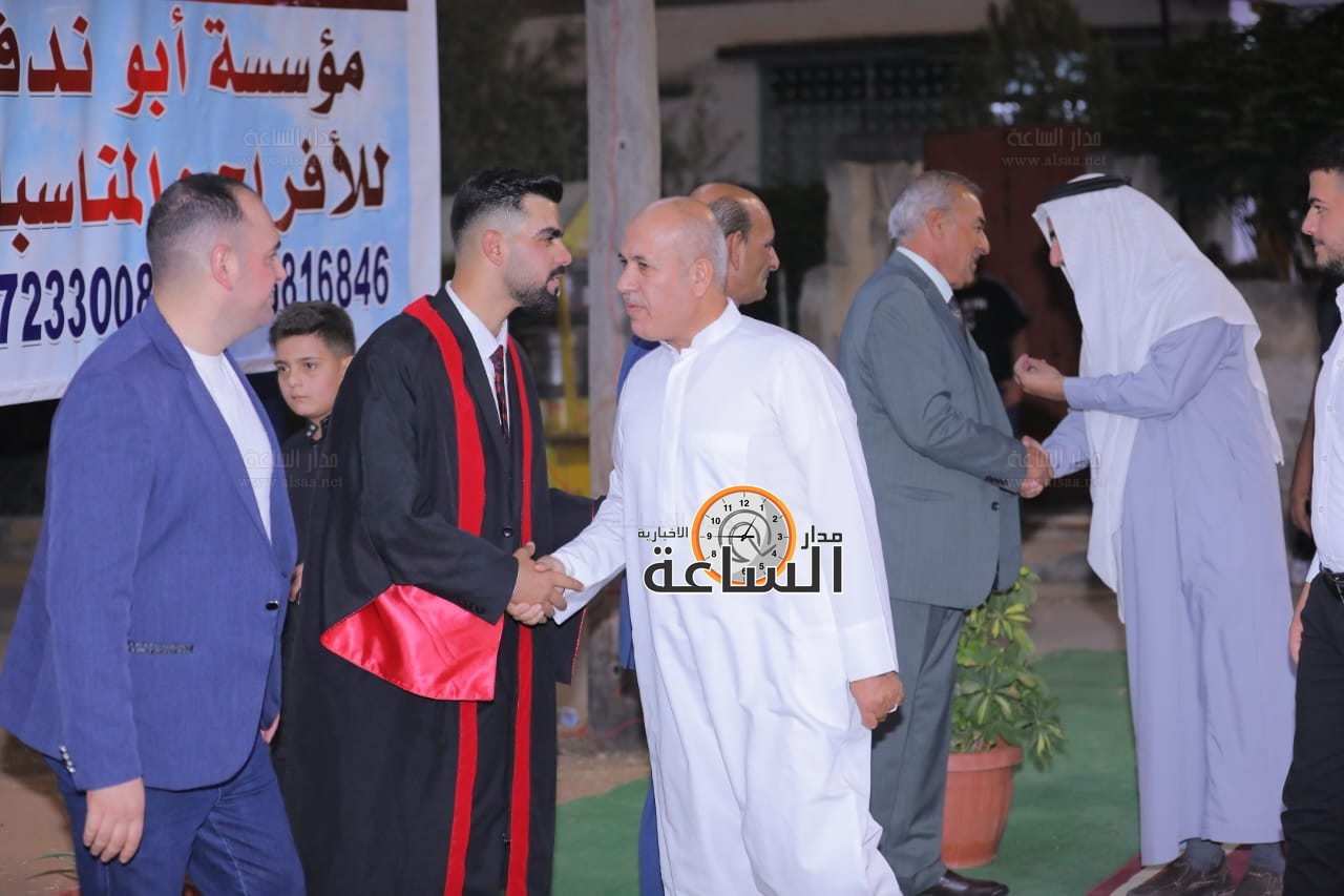 Madar Al-Saa Images 0.15642952655870623