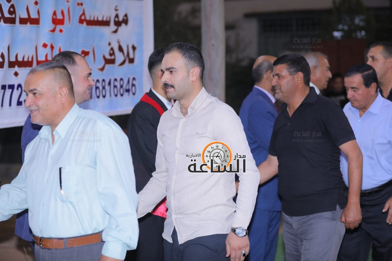 Madar Al-Saa Images 0.6257926638395049