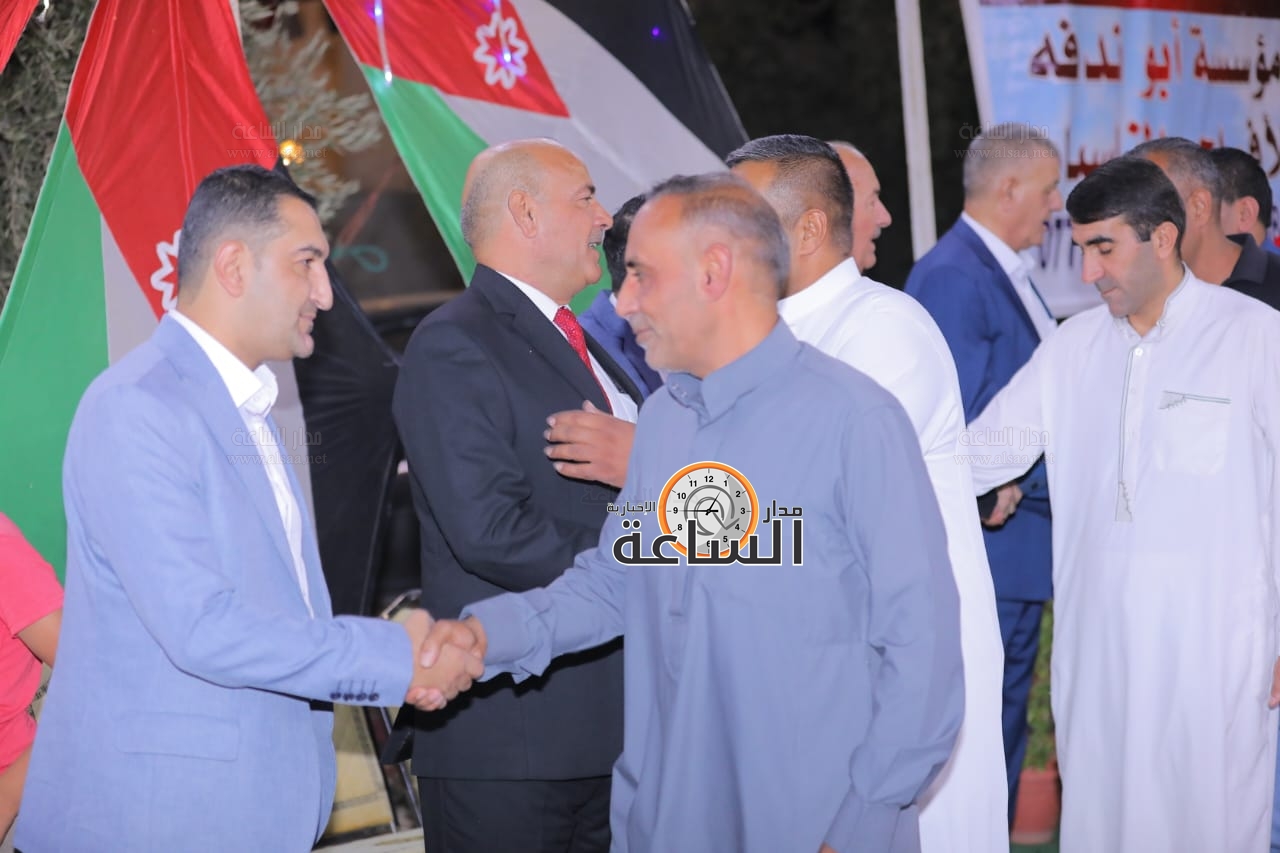 Madar Al-Saa Images 0.7779918301658325