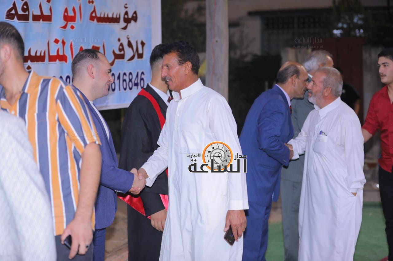 Madar Al-Saa Images 0.14763496504117024