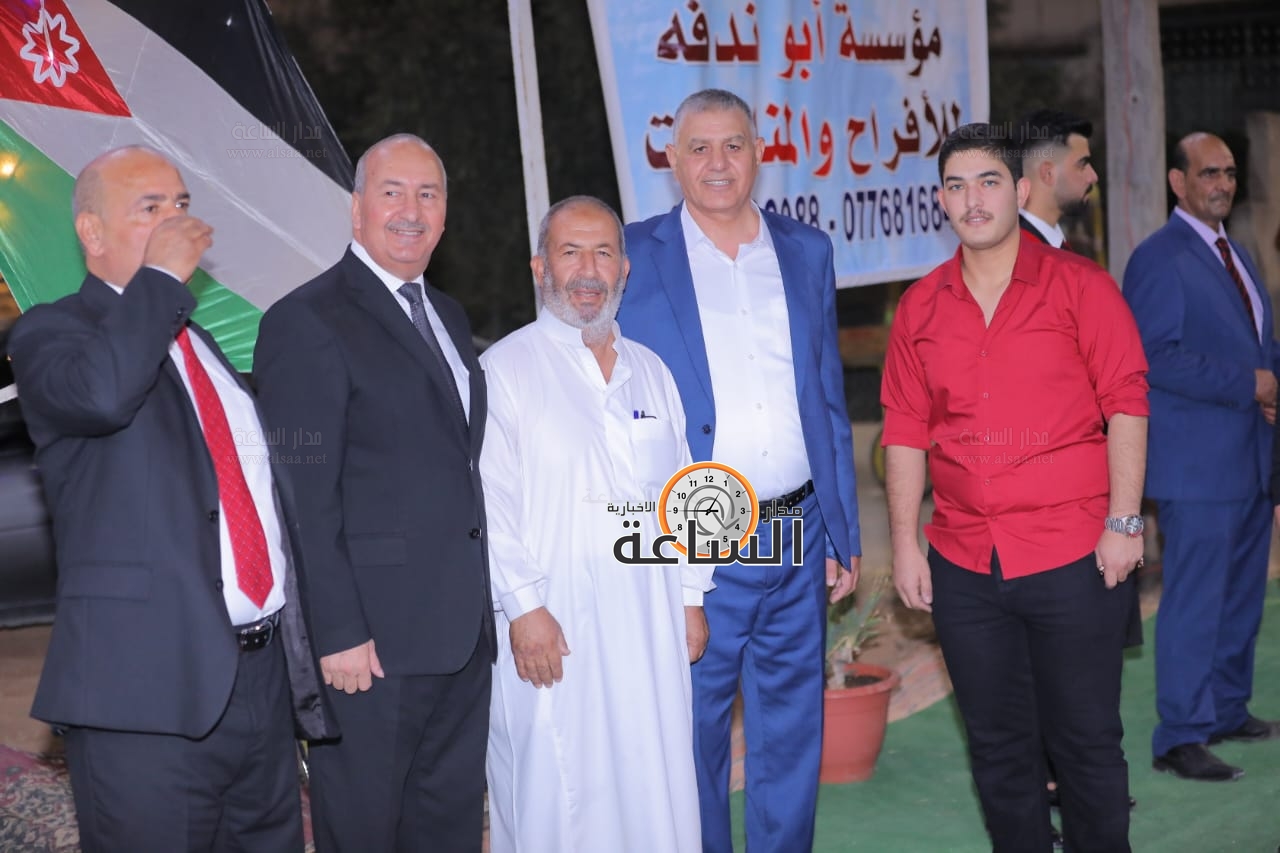 Madar Al-Saa Images 0.3666920080927334