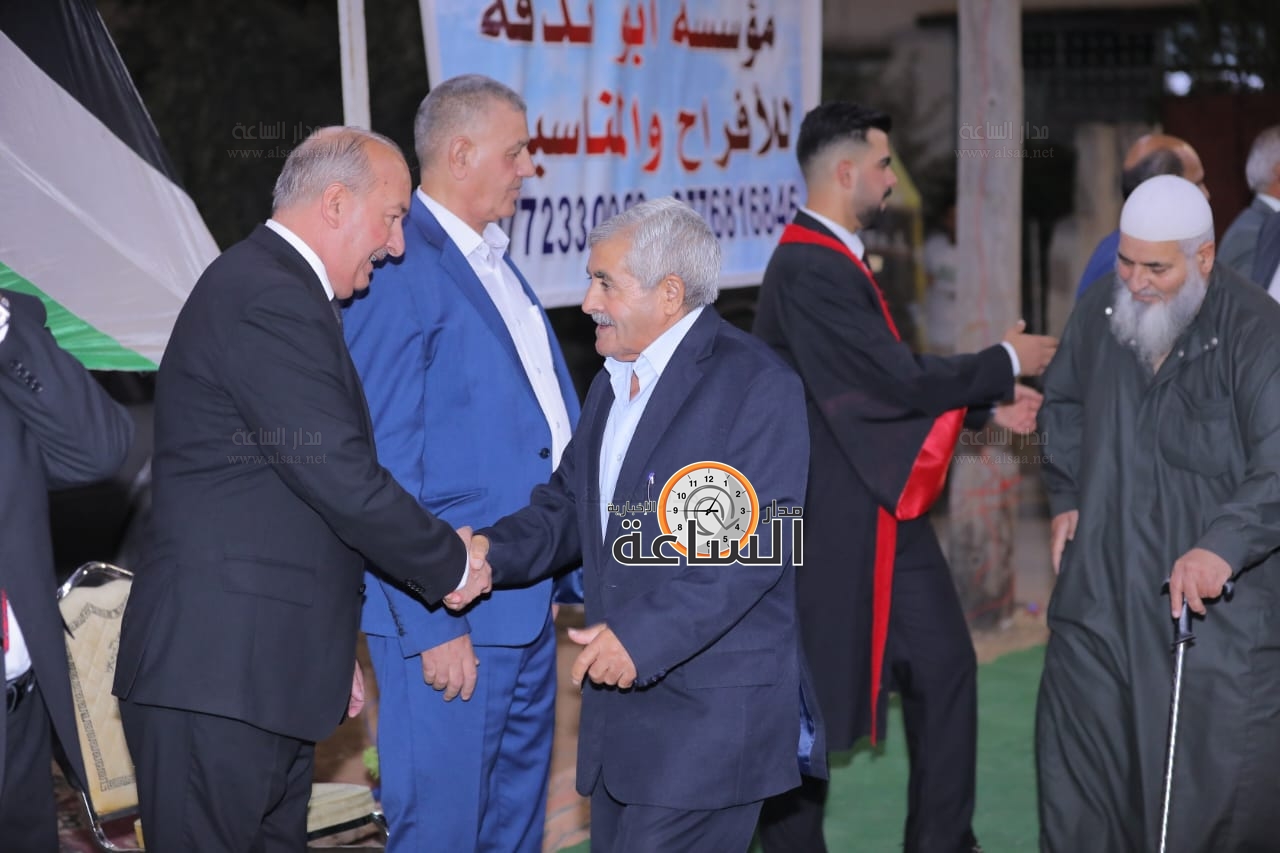 Madar Al-Saa Images 0.5058295263679141