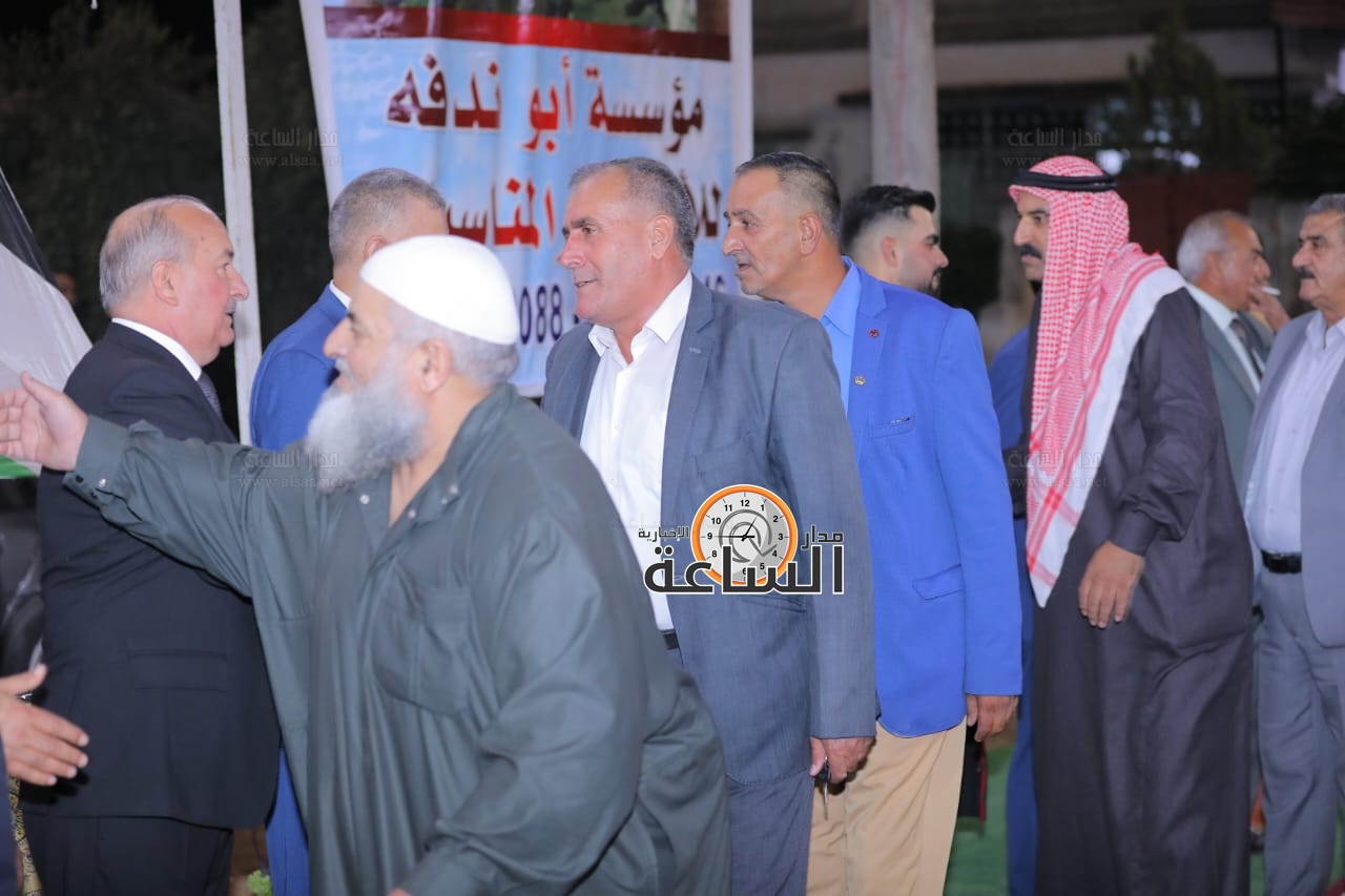 Madar Al-Saa Images 0.7160422552129534