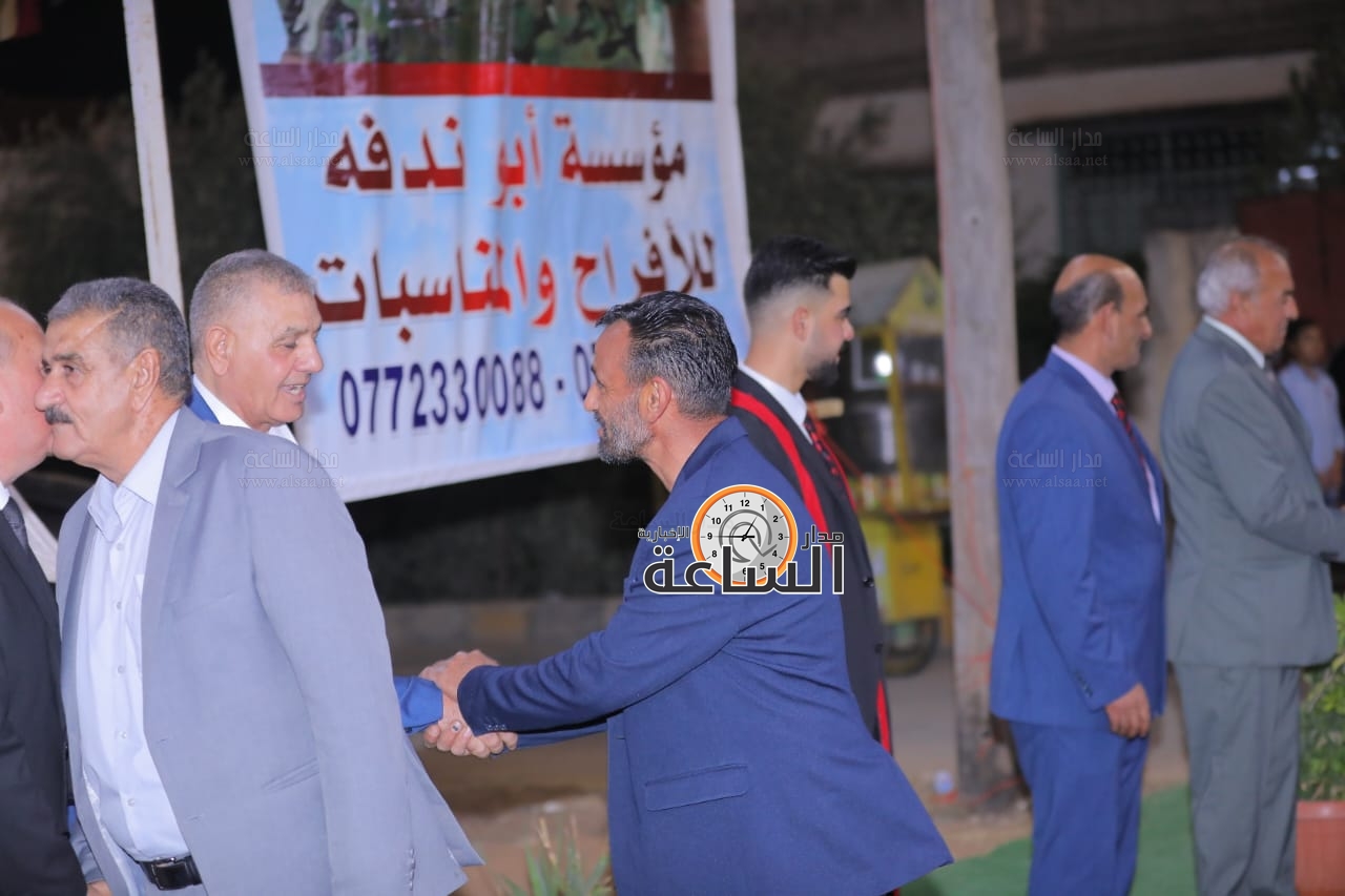Madar Al-Saa Images 0.31430557062330655