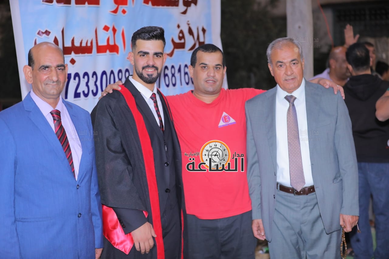 Madar Al-Saa Images 0.10070490482415306