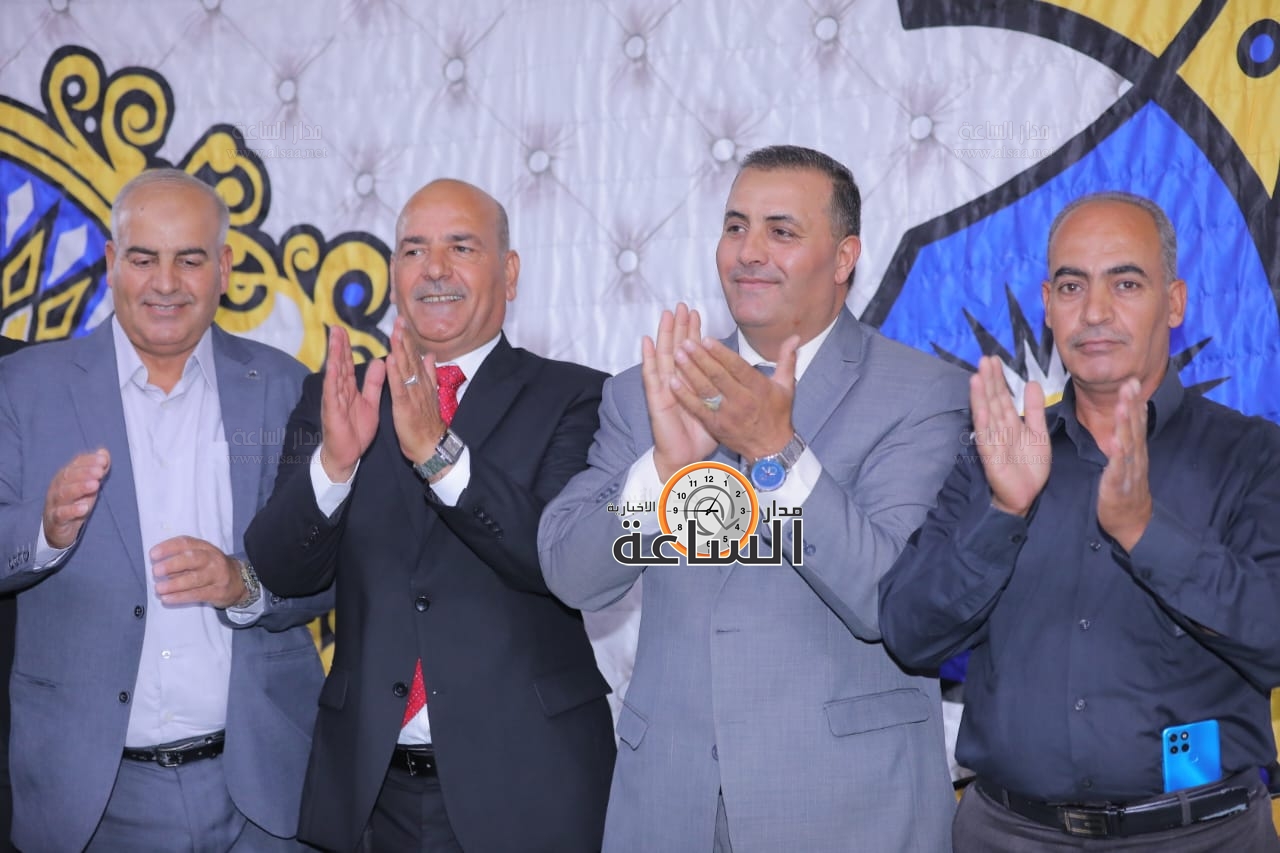 Madar Al-Saa Images 0.2611515683390495