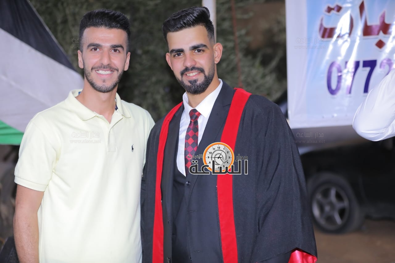 Madar Al-Saa Images 0.21875541102054974