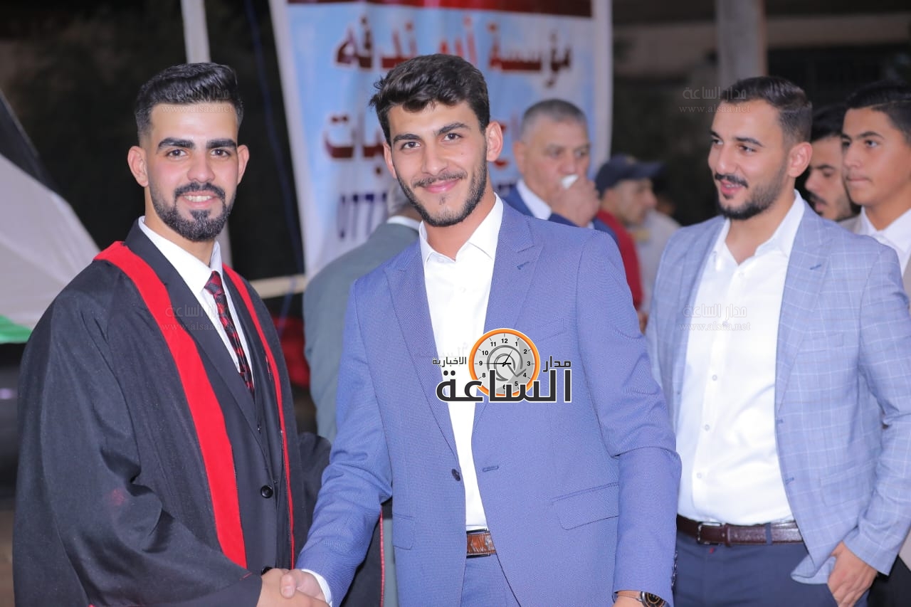 Madar Al-Saa Images 0.31686497225071175