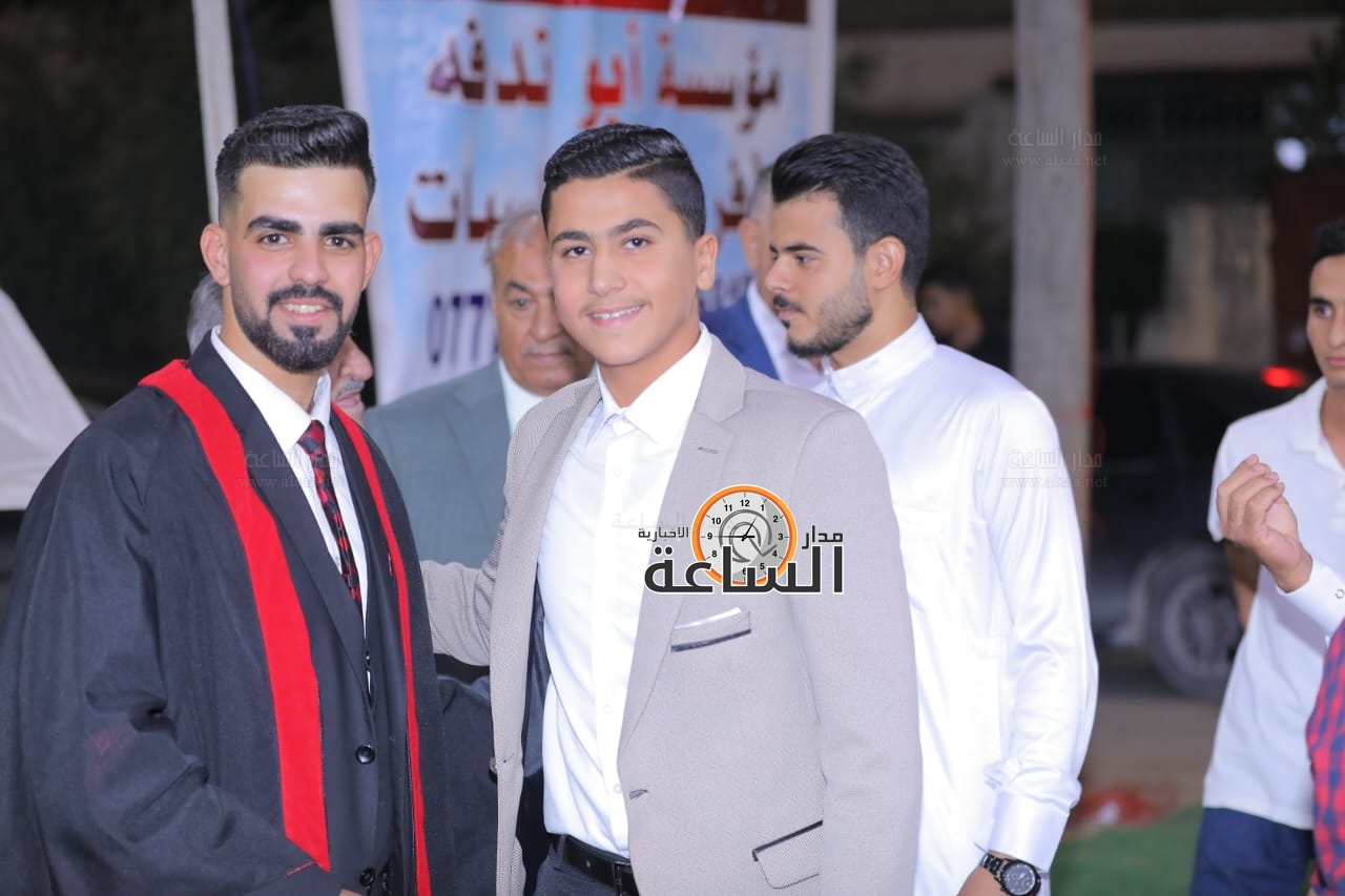 Madar Al-Saa Images 0.7634462435141603