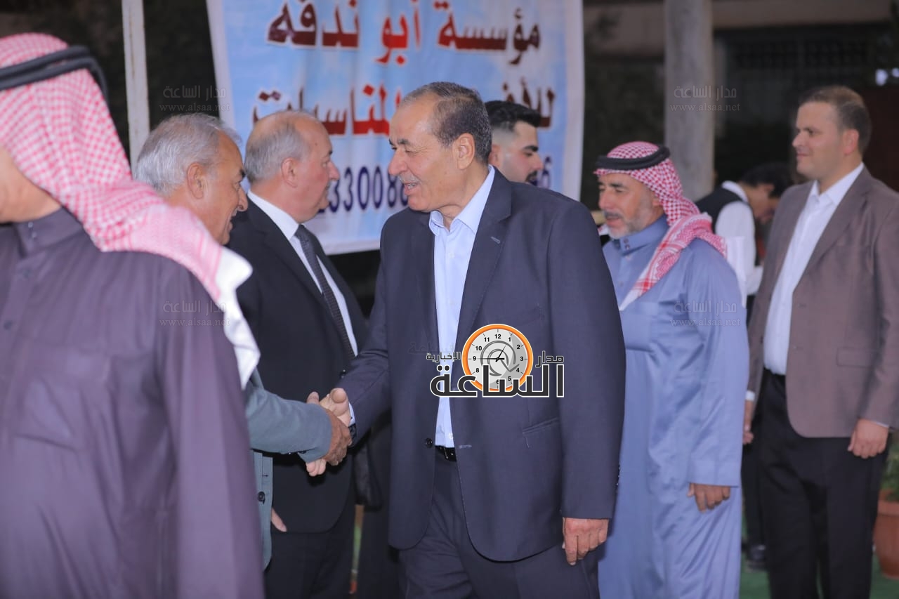 Madar Al-Saa Images 0.7542161585781082