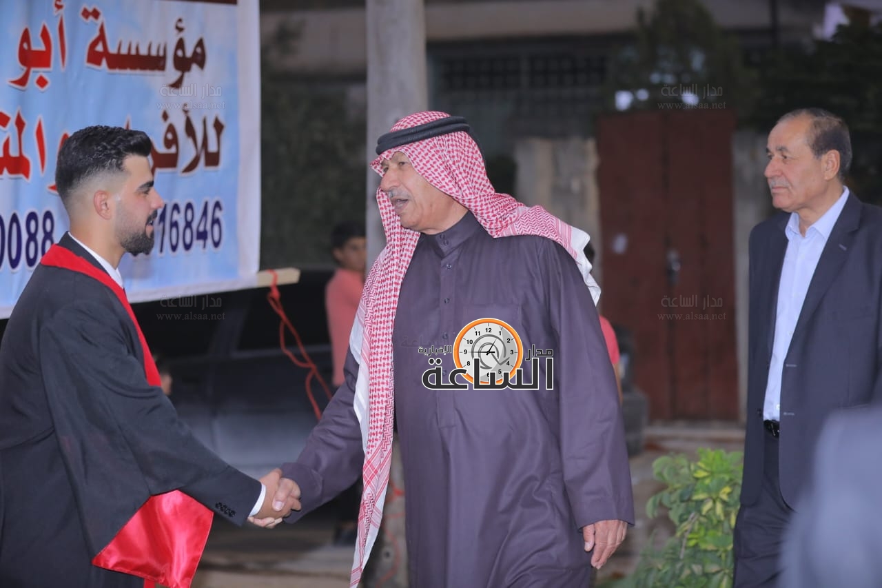 Madar Al-Saa Images 0.41003547792061834