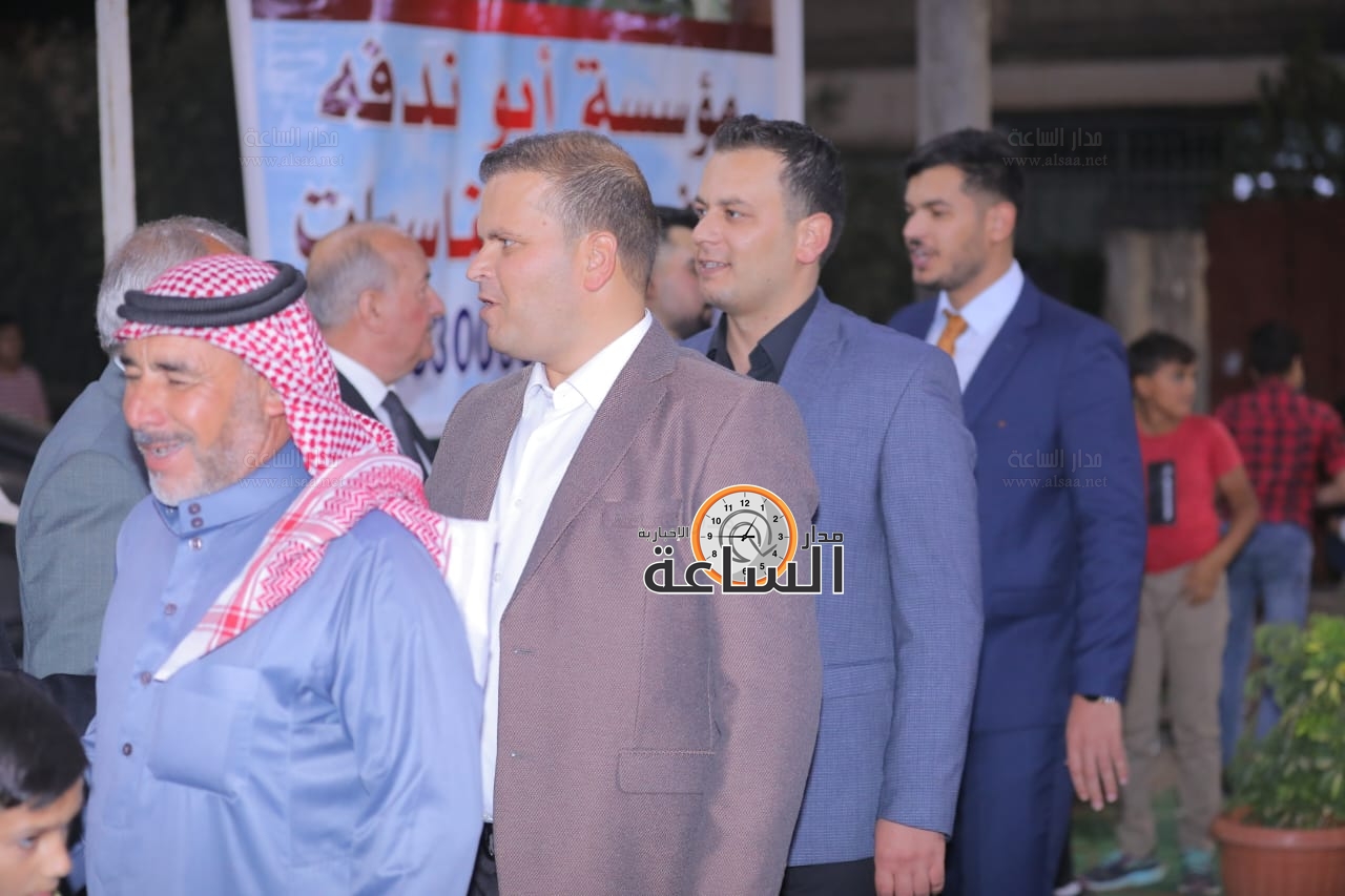 Madar Al-Saa Images 0.1494395463799073