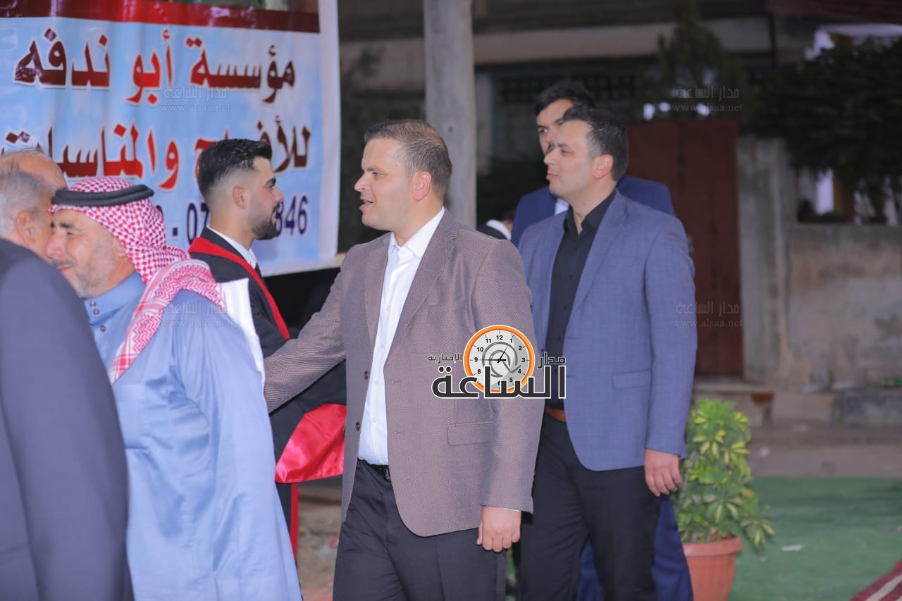 Madar Al-Saa Images 0.6517941370382032