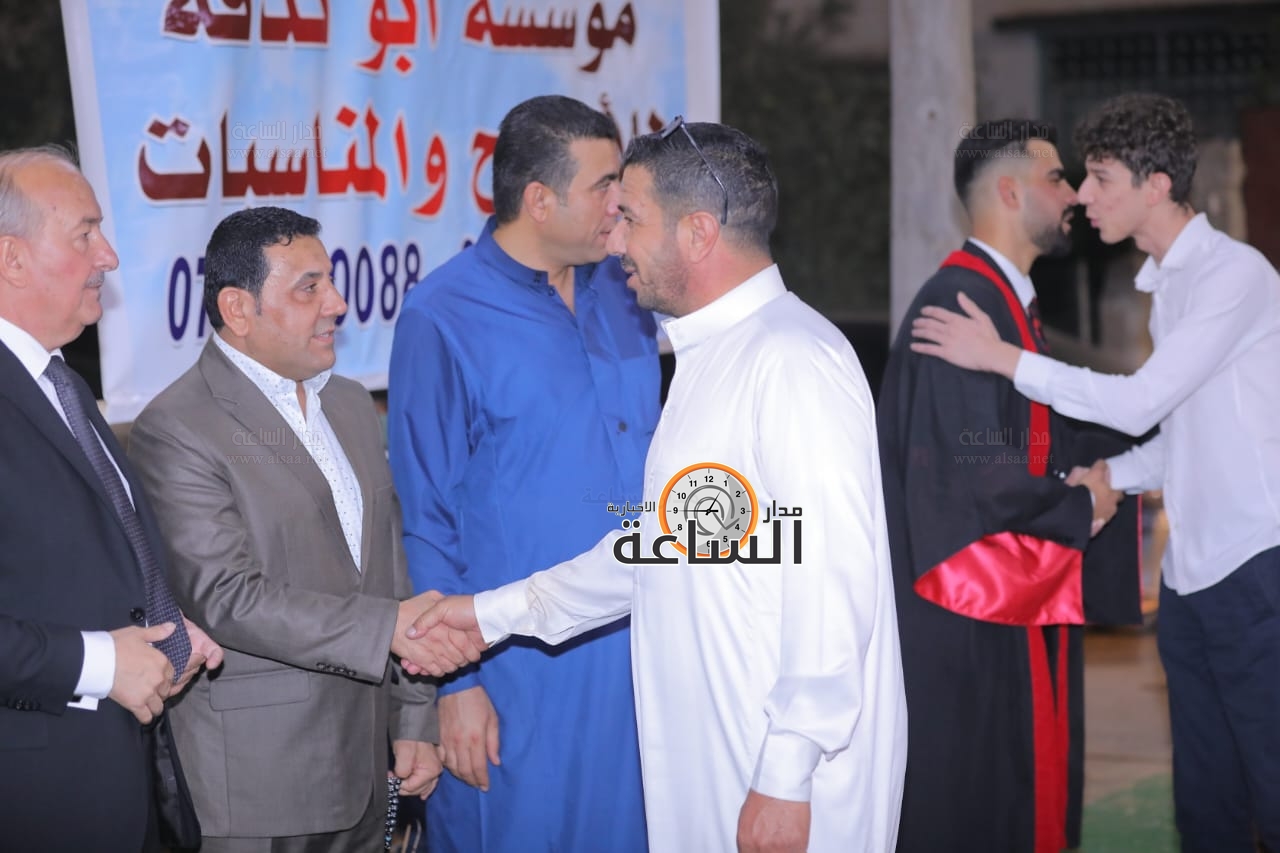 Madar Al-Saa Images 0.3671686523322012