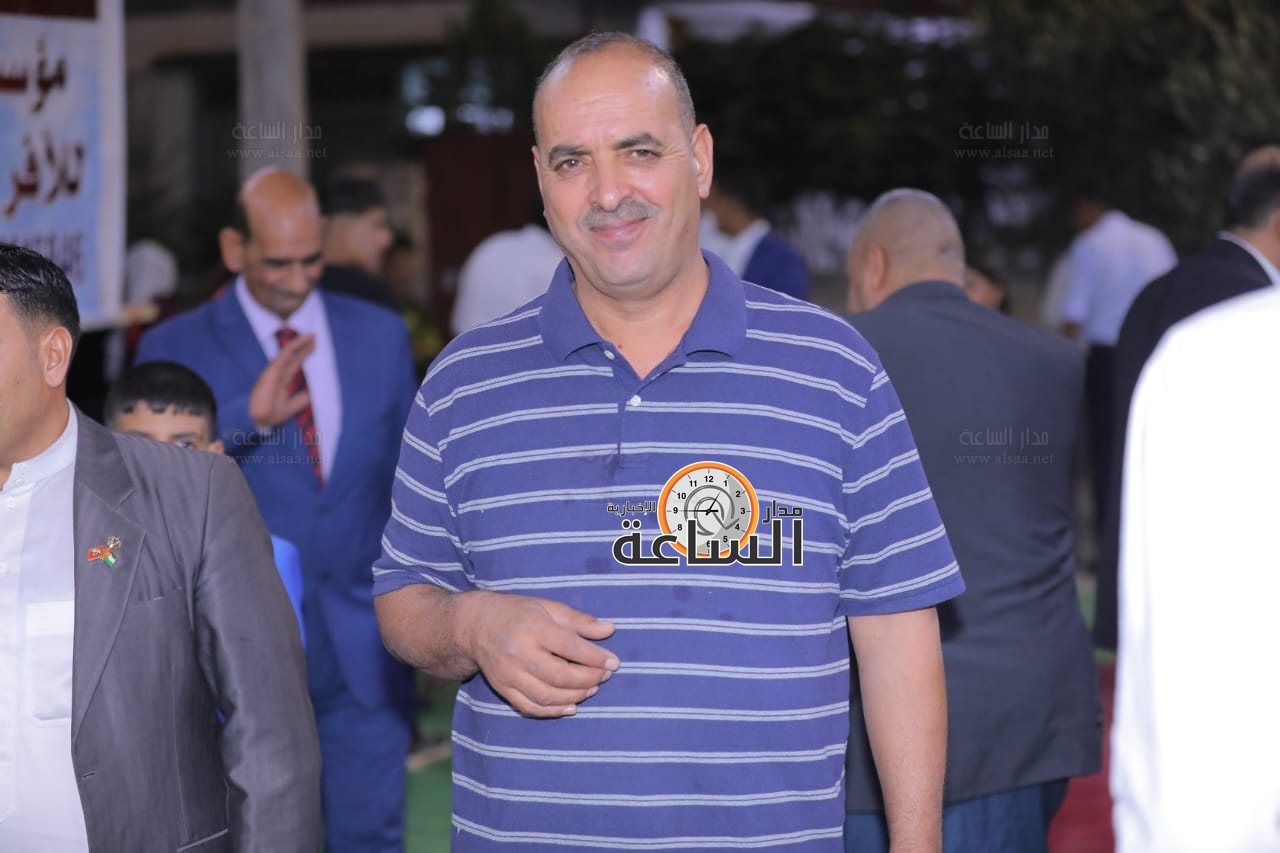 Madar Al-Saa Images 0.9769356467163756