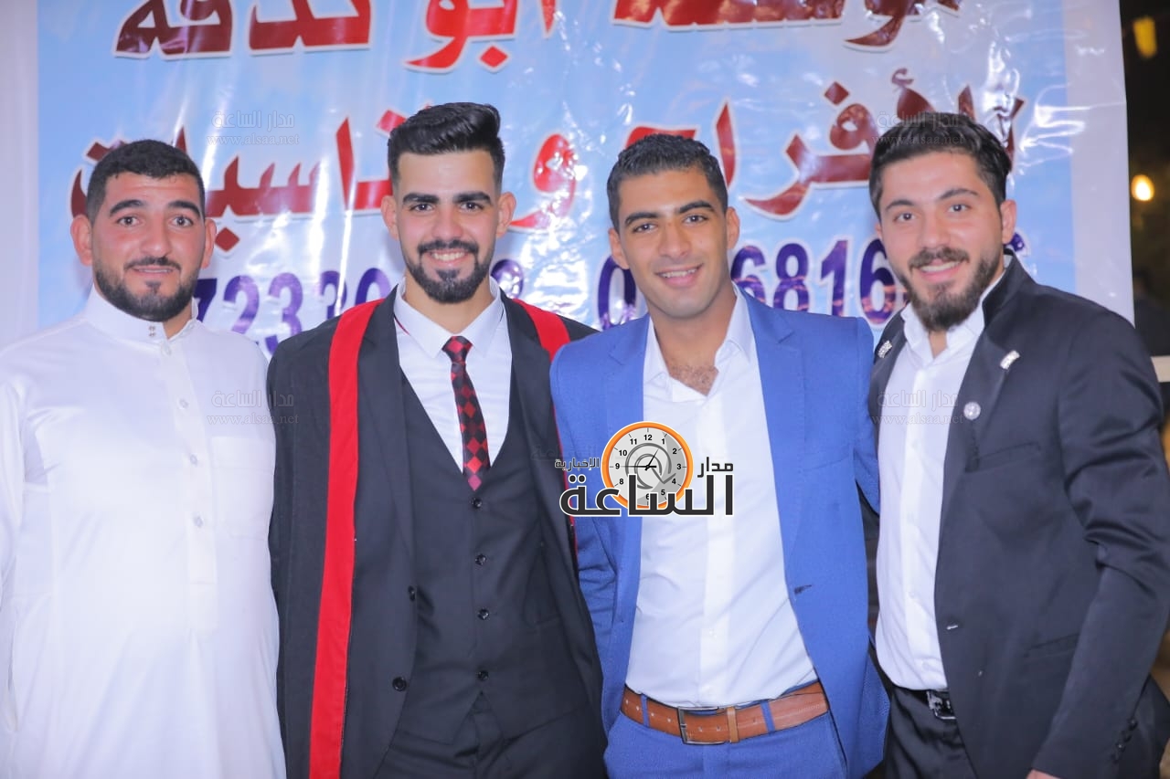 Madar Al-Saa Images 0.9136455909856085