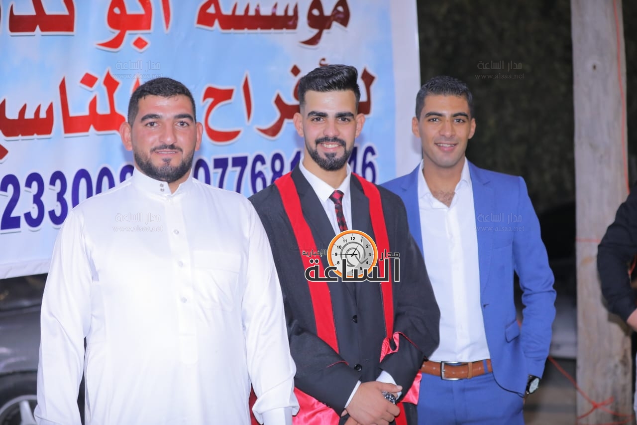 Madar Al-Saa Images 0.936349643978407